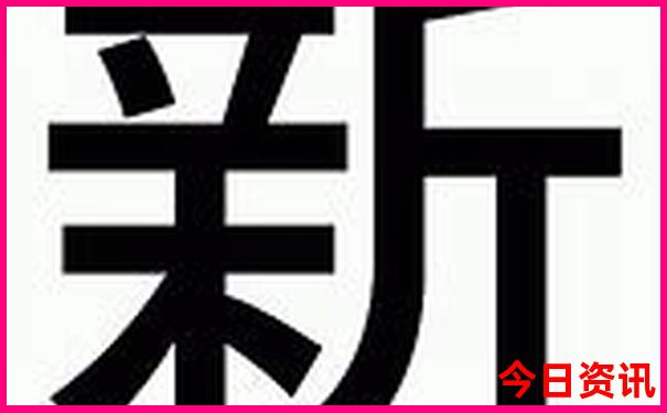 介休旅游十大景点